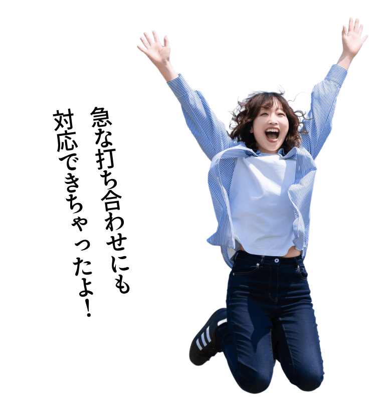 Specifications Left Image